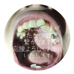 🦷口腔倶楽部👄