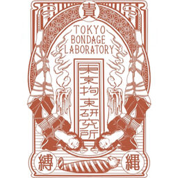 Tokyo Bondage Laboratory ファンクラブ