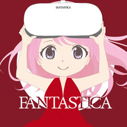 ❤ふぁんたのふぁんてぃあ❤