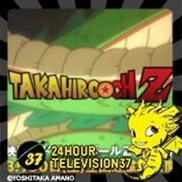 takahiro Photo's