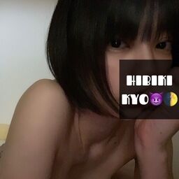 ようこそ、危険響域へ┗(⦿ꈊ]̲̅:̲̅:̲̅:̲̅)ﾌﾞｫﾝ