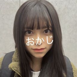 今日も修行じゃ