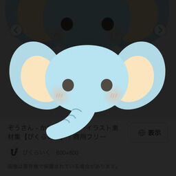 Mぞうファンクラブ