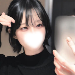 ゆん