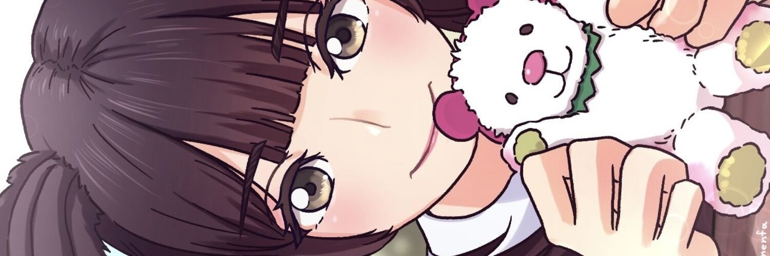 あむちゃんな日々