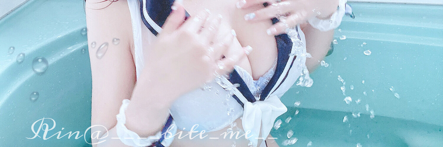 🦋 Rintia .