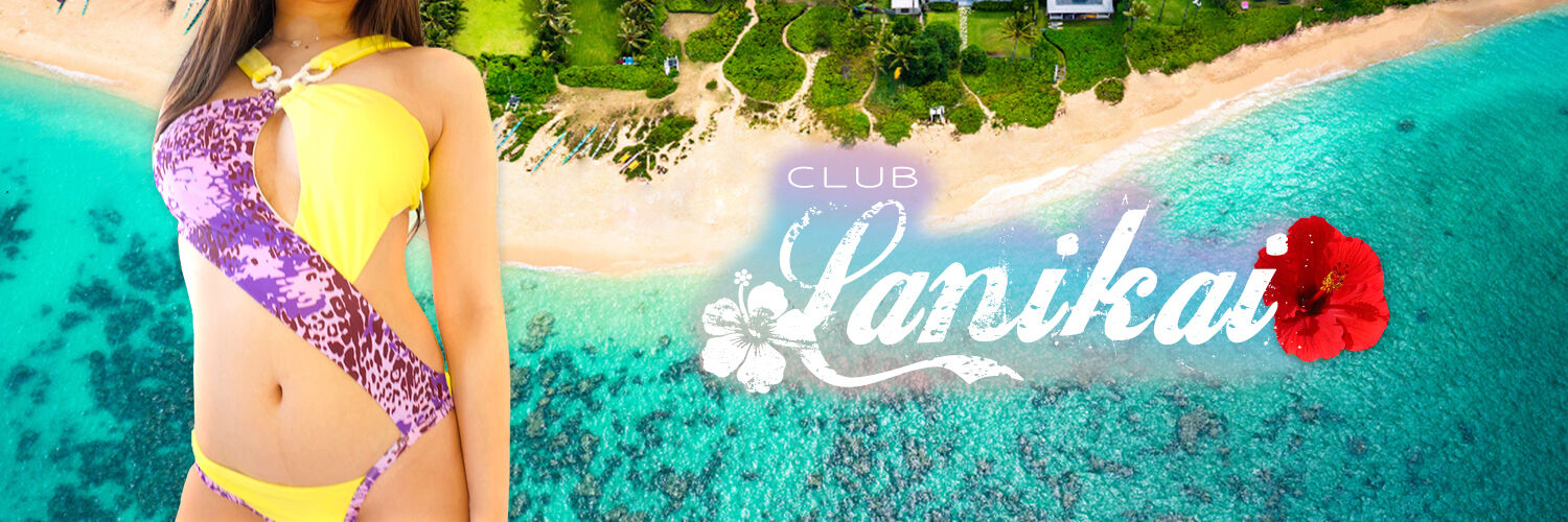 🌈CLUB LANIKAI🧜‍♀️💖