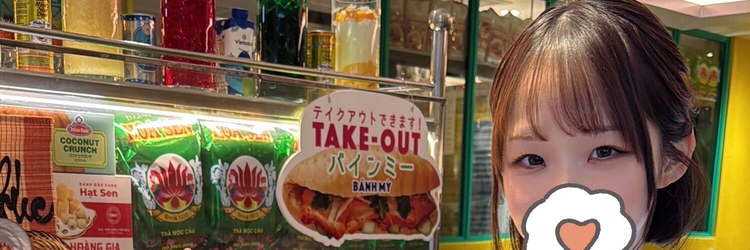 つむブログ