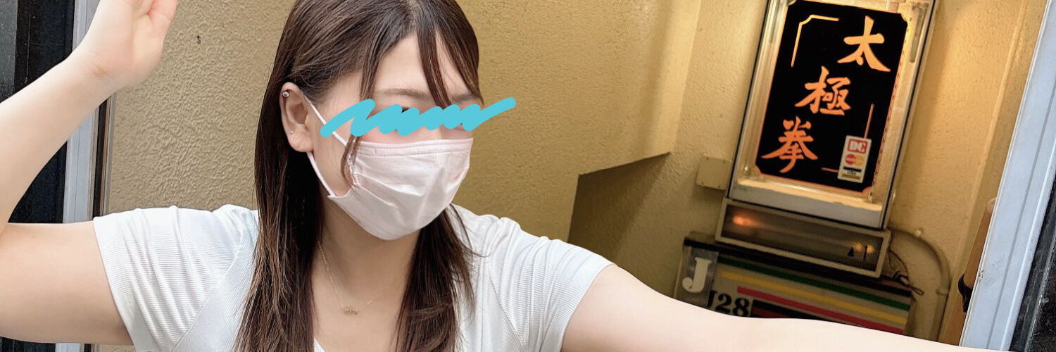 くりはらジム🏋️