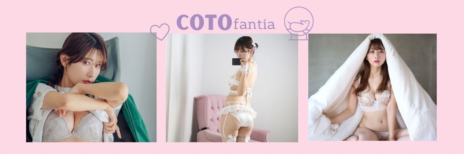 ハムスターだいすきチャンネル