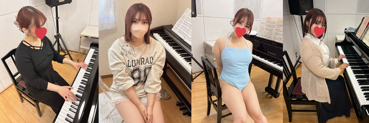 らら先生のピアノ教室♪