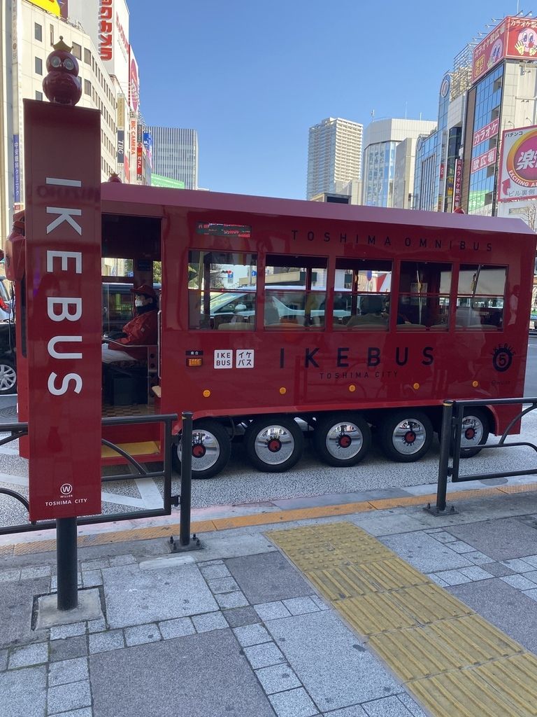 ポカポカ日和❤️早く春きて欲しい✨
