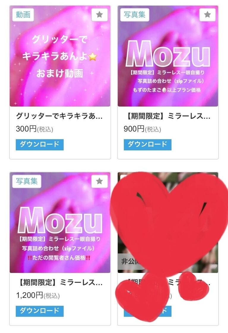 始まりましたよ〜❣️