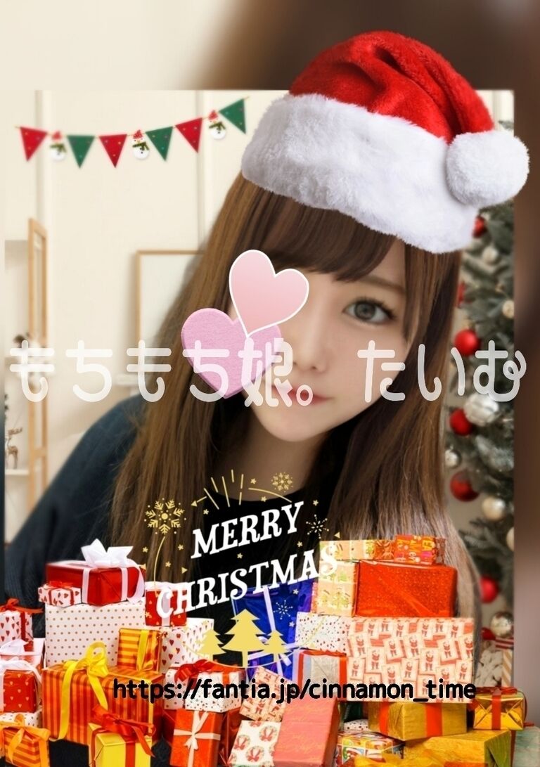 ✨🎄メリークリスマス🎄✨