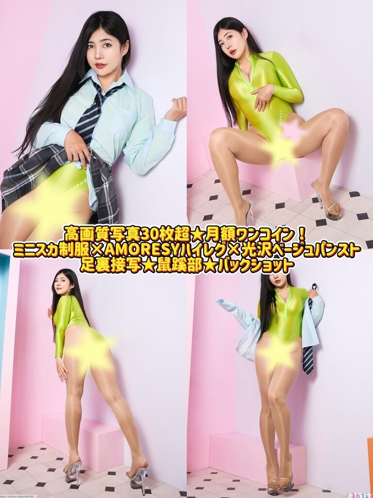 【月額ワンコイン】制服を脱いだらAMORESYハイレグ…❤︎光沢ベージュパンスト美脚足裏接写多数✨👣【写真30枚超】