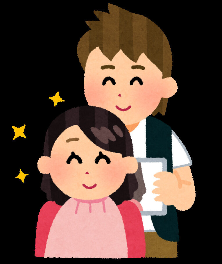 イメチェン
