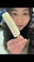 アイス✕動画＝🩵