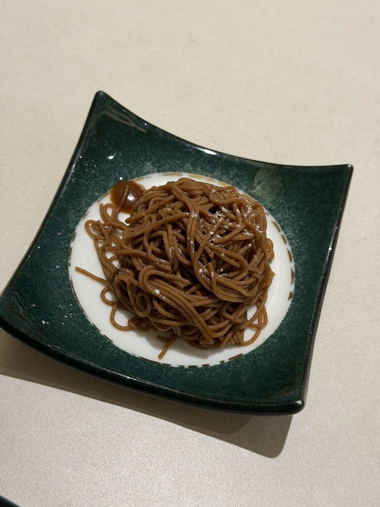 🌰💚