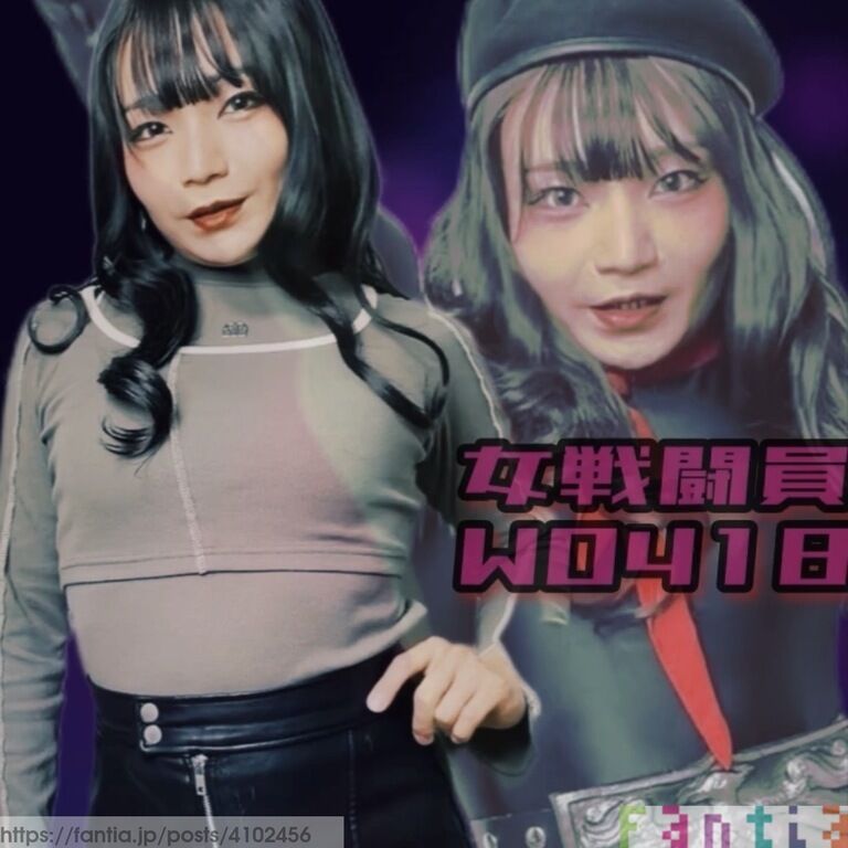【HENSHIN🎥】お任せください〜!