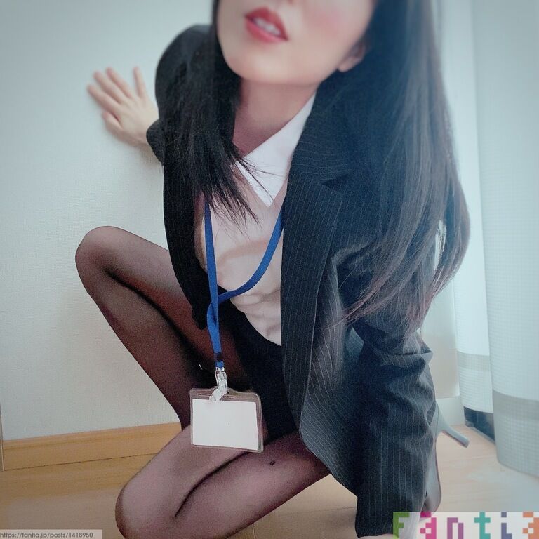 OLさんのエッチな姿・・見たいですか？