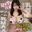 【SALE】みんなからのドエチな感想で顔が真っ赤…おっぱいガチャ残りあと1日だよ?🥺🍼