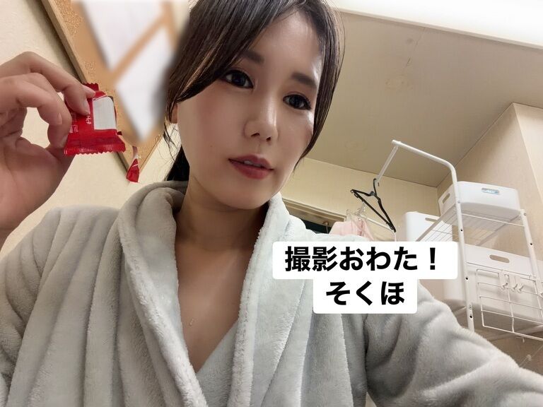 【動画】撮影終わりましたー!!事後なのかこれは…?