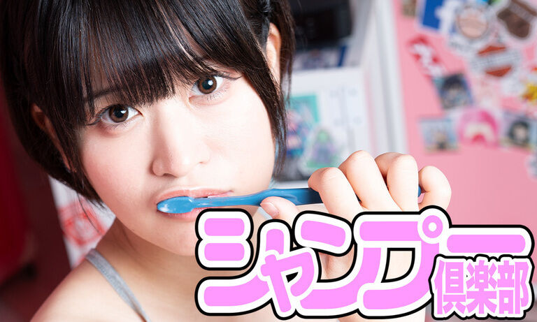 X（旧Twitter）やってます♪