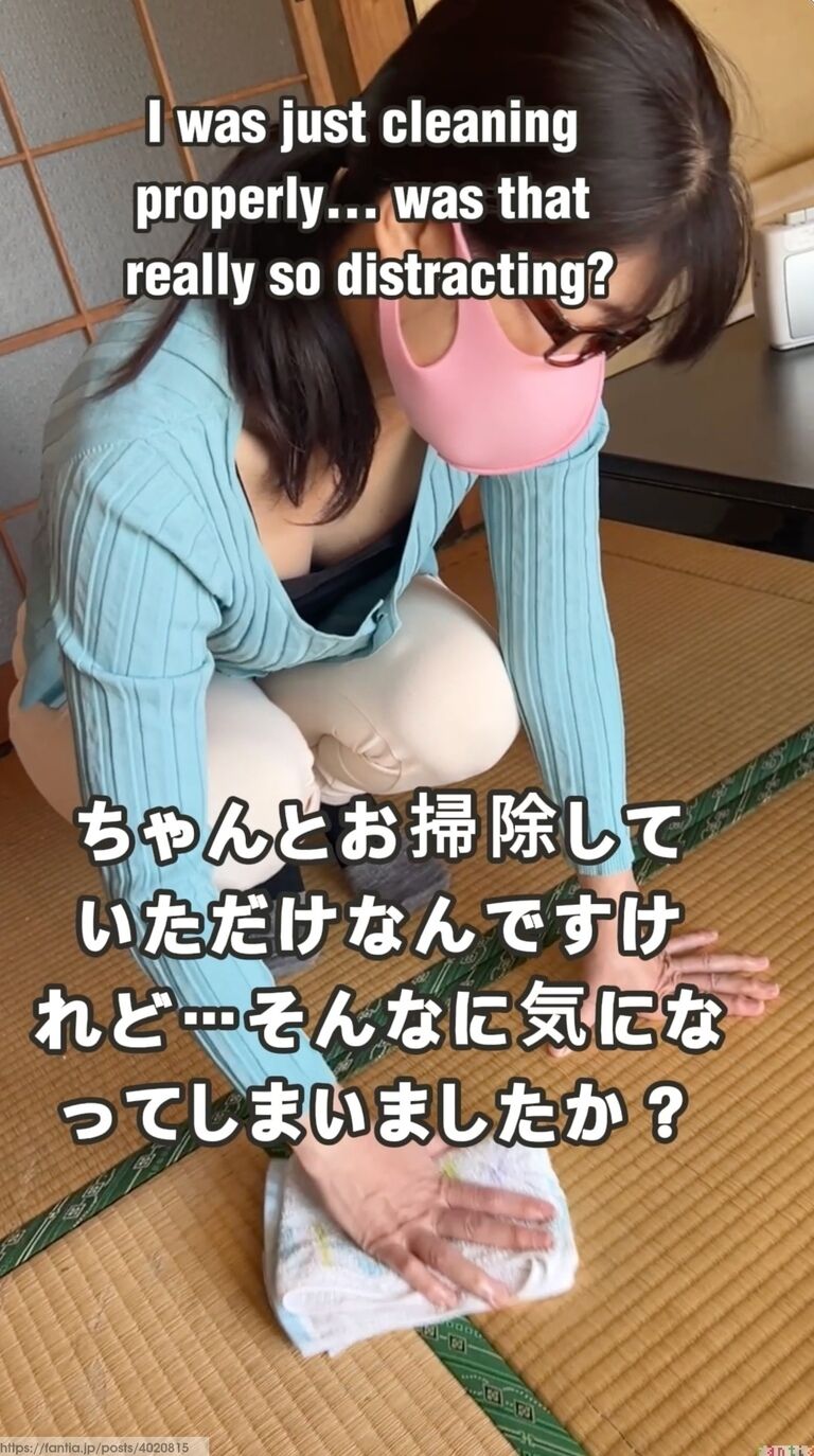ちゃんとお掃除していただけなんですけれど…そんなに気になってしまいましたか？