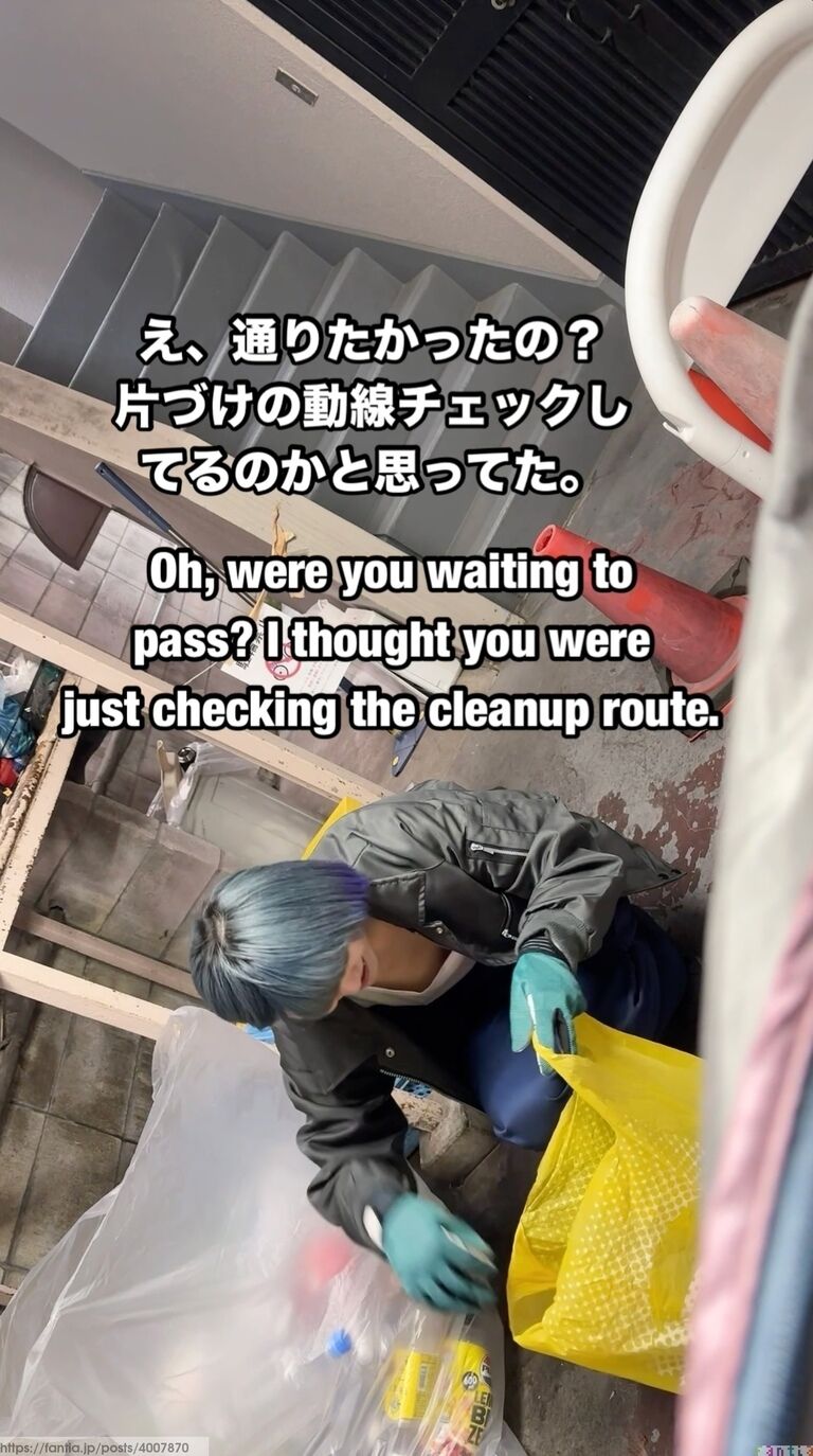 え、通りたかったの? 片づけの動線チェックしてるのかと思ってた。