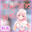 ⚠️動画⚠️ゆらゆら…💓