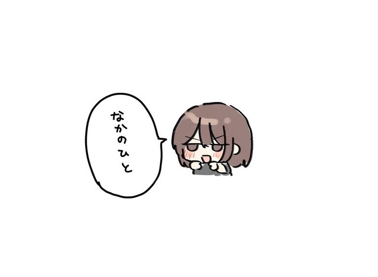 強い自我47