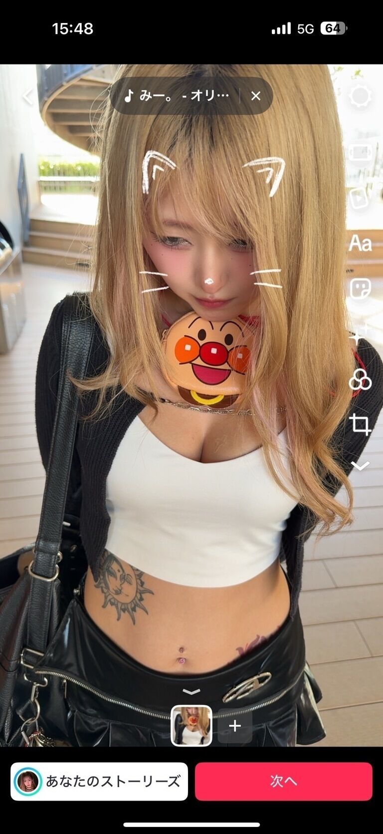 あんぱんまん(● ̍̑● ̍̑●)