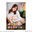 新しいデジタル写真集が発売されました!