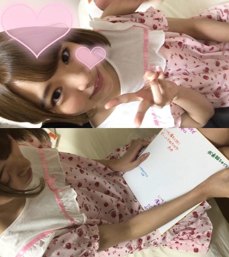 --かな--性の生贄--極悪非道--自宅連れ込み--ファン喰い--恋人関係???