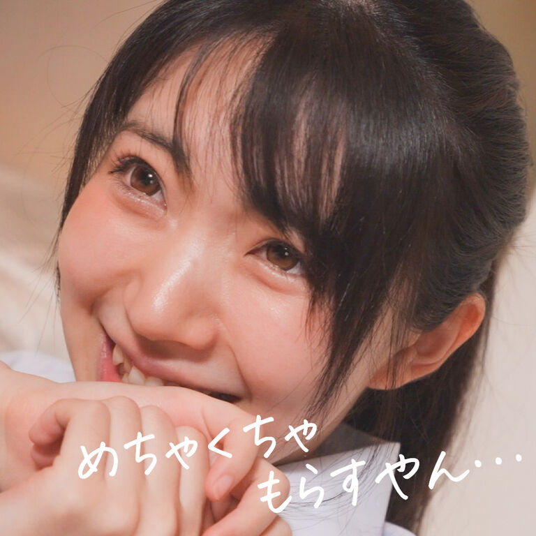 ナマ娘03 ハメ潮が止まらない激シコ爆イキ美少女