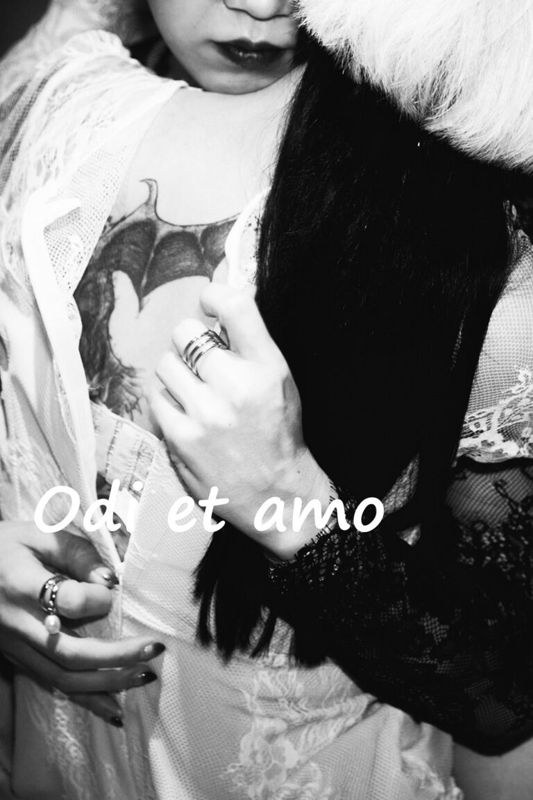 Odi et amo