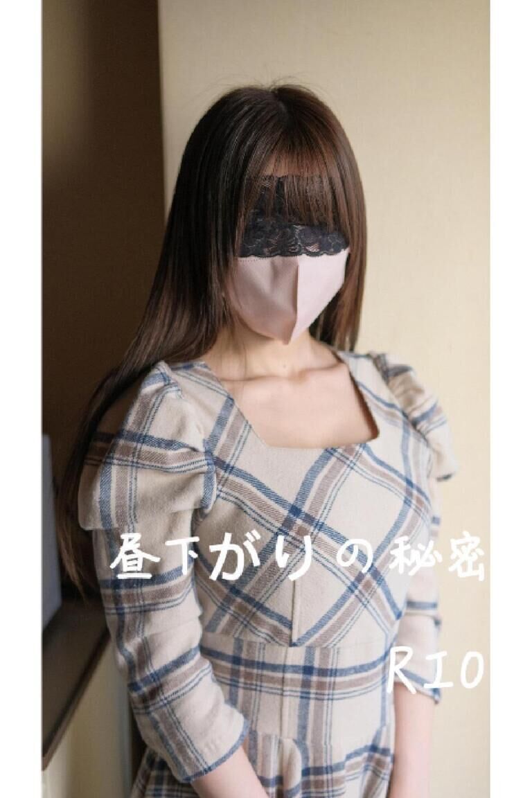 ロープアート写真集(スライドショー)