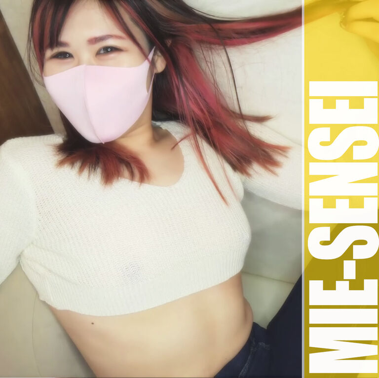 本物フィットネス先生のレッスンがえちえち💗すぎていれちゃったら本イキ💗（合意）