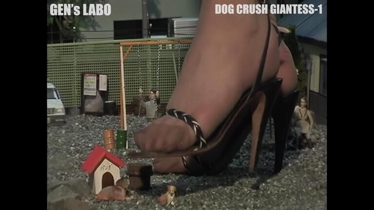DOG CRUSH GIANTESS