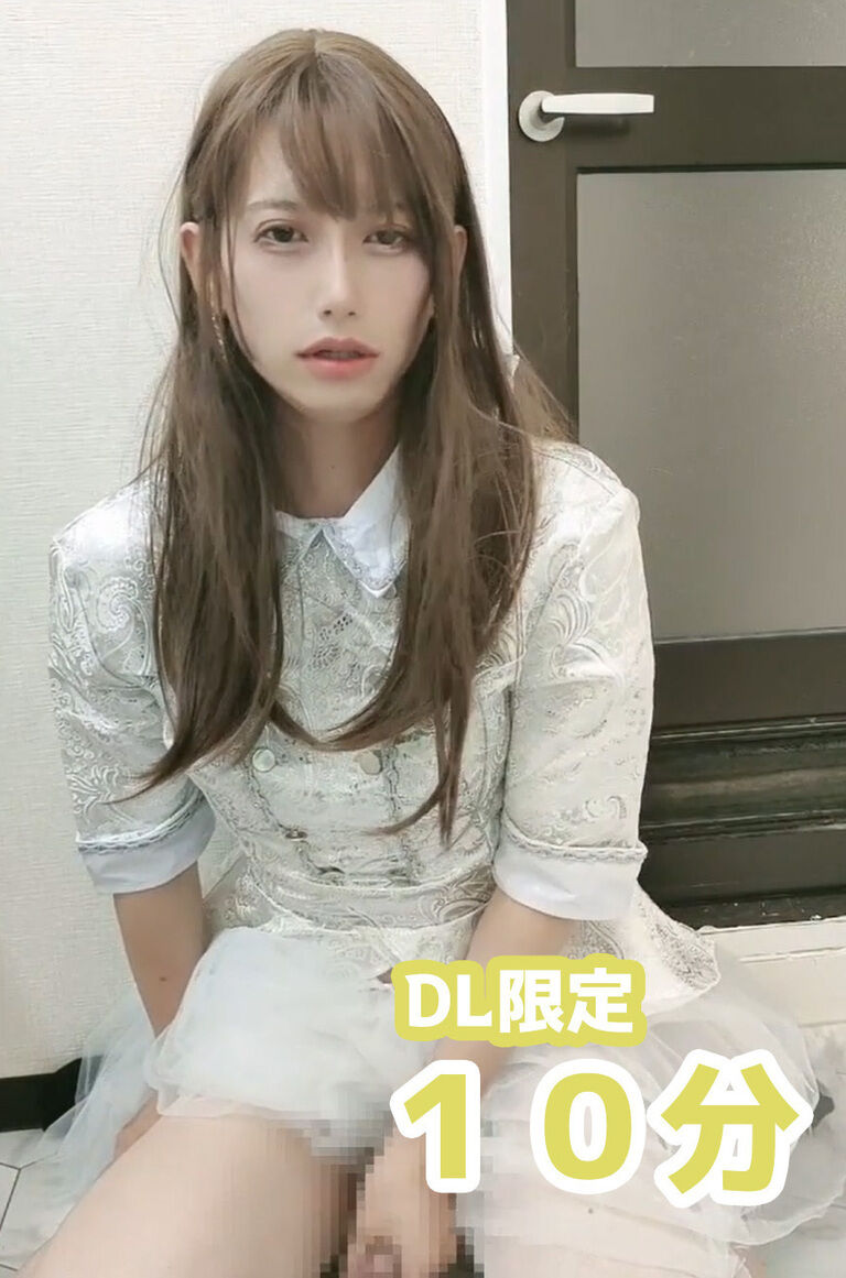 白制服と黒下着【DL販売限定】