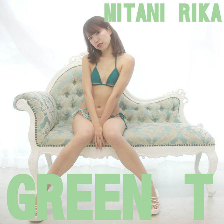 <写真117枚>三谷りか　セクシーGREEN Tバックビキニ　お尻ピチピチPEACH