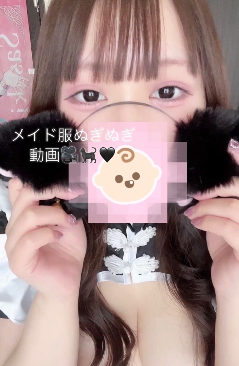 ゆむちの脱衣動画🎥