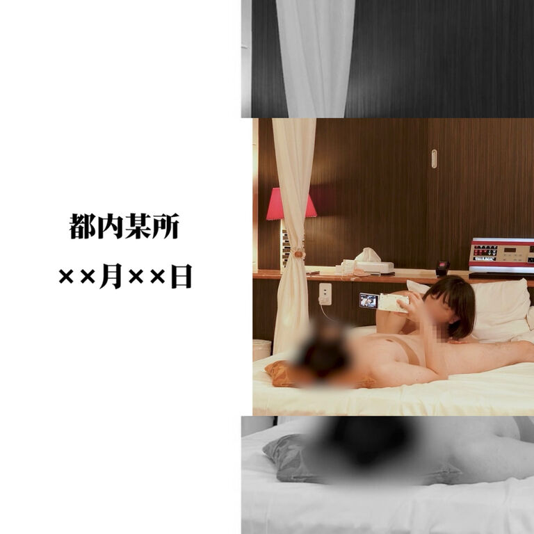 『私たちはカメラテストをしています』