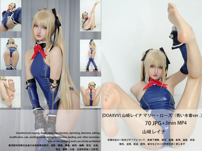 [DOAXVV] 山崎レイナ マリー・ローズ（青い水着ver .）