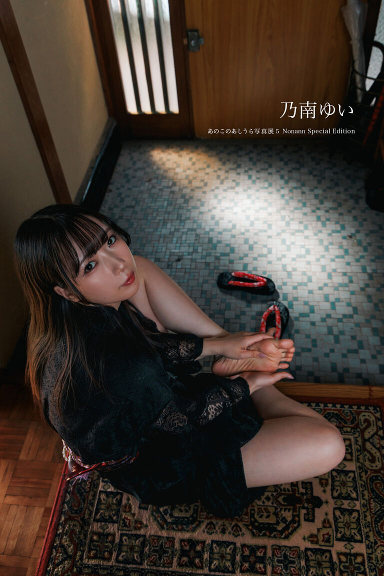 ［特選版：乃南ゆい］Works by あのこのあしうら写真展５