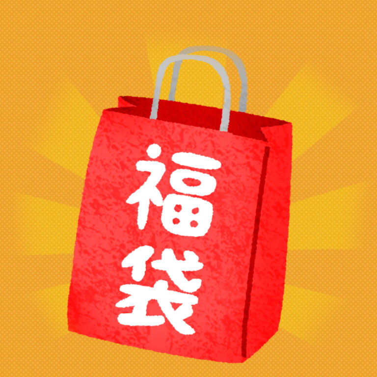 オナ動福袋【A】