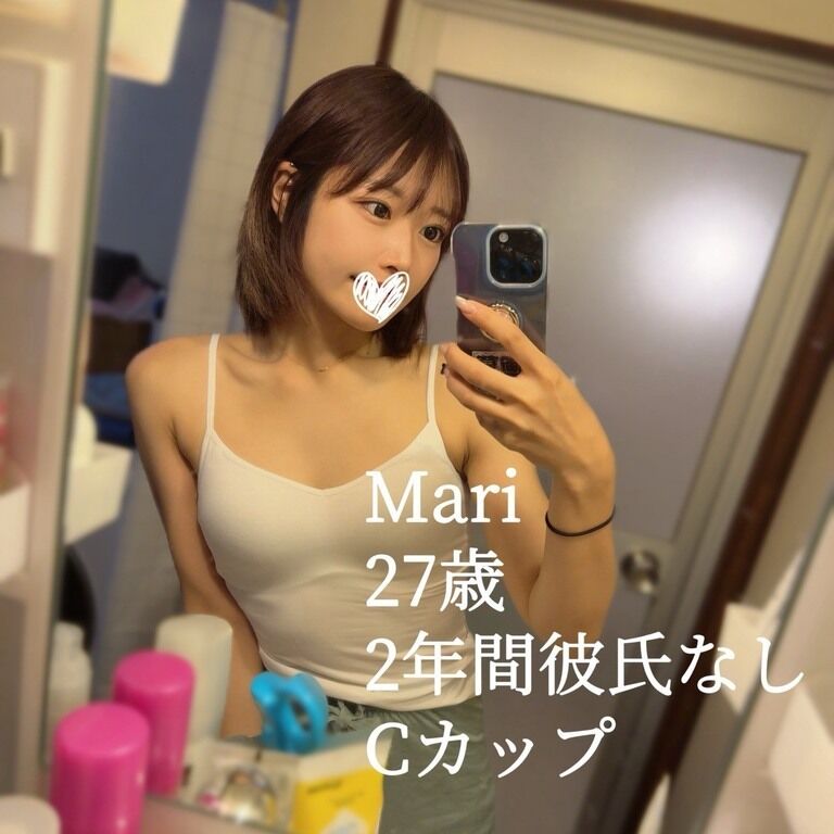 Mari【セルフイラマ！プライベートオナニー公開！！】
