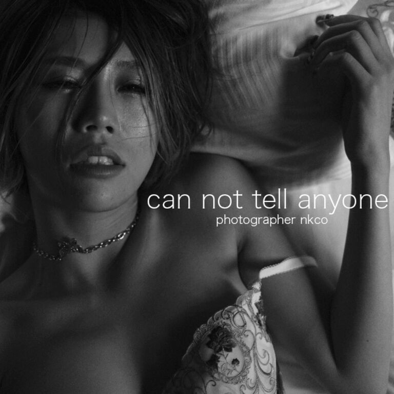 can not tell anyone