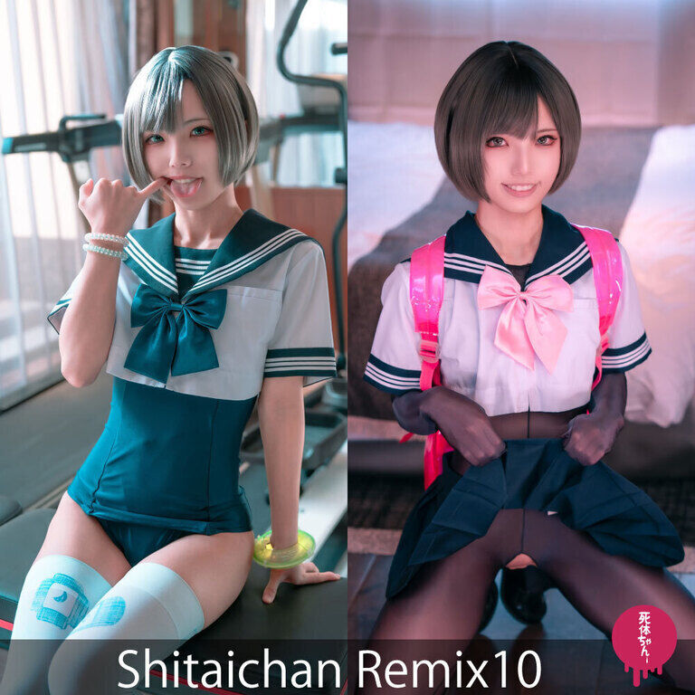 Shitaichan remix10